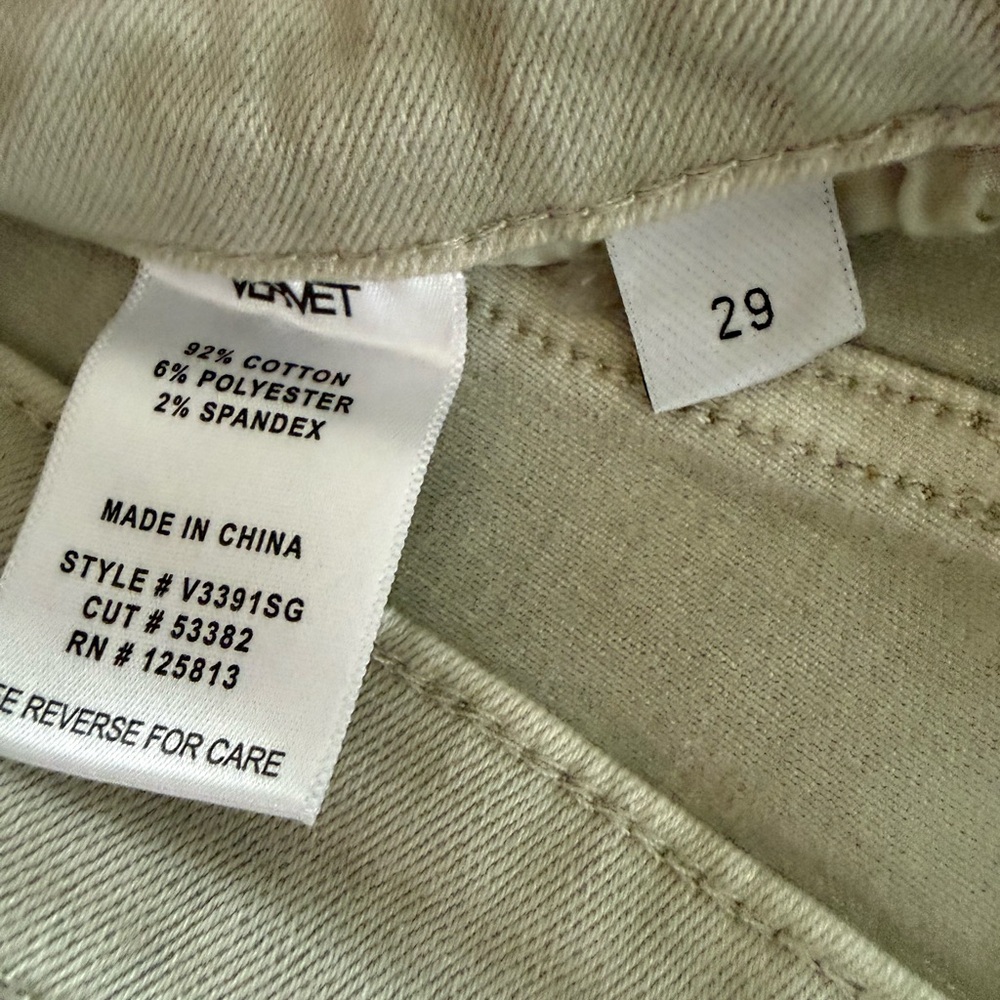 Elegant Wide Leg Cream/Cement Color Jeans - Picture 3 of 6